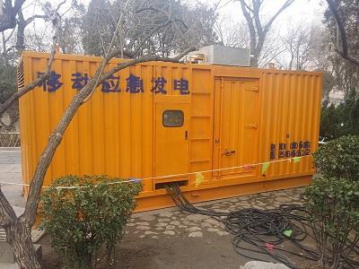 紫云柴油发电机维修保养工作要做哪些